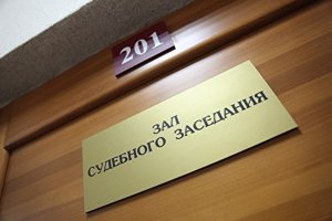 В Кавказском районе на скамью подсудимых отправлены обвиняемые в грабежах, кражах и иных преступлениях