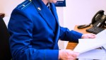 Прокуратурой Кавказского района в судебном порядке защищены права членов семьи военнослужащего